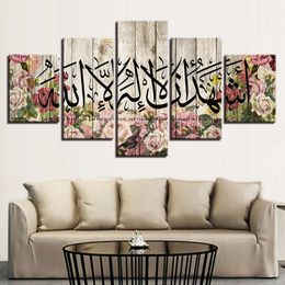 Shop Arabic Calligraphy Painting Canvas Uk Arabic Calligraphy Painting Canvas Free Delivery To Uk Dhgate Uk
