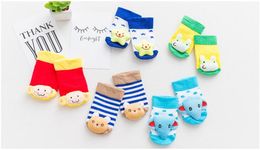 buy cheap baby stuff online