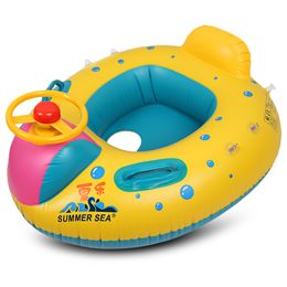 Inflatable Baby Float Seat Boat with Canopy Infant Swim Rings which can cover the baby well and can also be taken at will