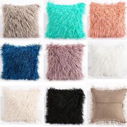 Soft Long Plush Throw Furry Pillow Case Luxury Home Decor Cushion Cover Bed Sofa 18*18" 8colors