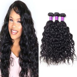 Brazilian Water Wave Human Hair 3 Bundles Unprocessed Grade 8a Brazilian Wet and Wavy Virgin Human Hair Weave Extensions