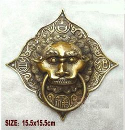 Chinese Brass Copper Foo Dog Lion square Door Knocker 6"High