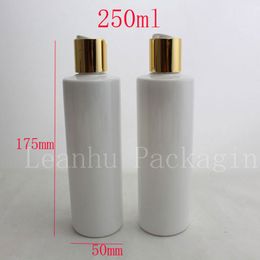 250ml x 20 white empty plastic oil bottles with caps , DIY 250ML lotion PET Bottle With Cap, clear cosmetic packaging bottles