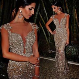 Arabic Blingbling Sequins Prom Dresses Sheer Crew Neck Mermaid Cap Sleeves See Through Sexy Celebrity Evening Gowns HY4137