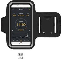 Wholesale Advance Mobile