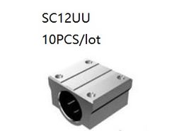 10pcs/lot SC12UU SCS12UU 12mm linear case unit linear block bearing blocks for cnc router 3d printer parts