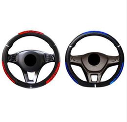 DONYUMMYJO Drangon Design Leather Auto Car Steering Wheel Cover 36-38CM Universal D Style Round Anti-catch Holder Protector