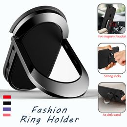 Lazy Finger Ring Holder Mobile Phone Magnetic Ring Holder Bracket Stand Holder For iPhoneX all Smart Phone