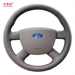 Yuji-Hong Artificial Leather Car Steering Wheel Covers Case for Ford Focus 4-Spokes Car-styling Steering Cover