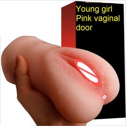 Super Realistic Artificial Big Ass Dolls Girl Compact Vagina Pussy Channel Man Masturbation Cup Male Masturbators Sex Toy