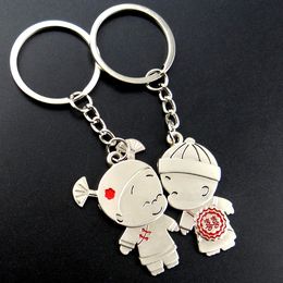 lover boy birthday gift