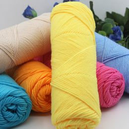 wholesale 50g/pcs natural soft silk milk cotton yarn thick yarn for knitting baby wool crochet yarn weave thread