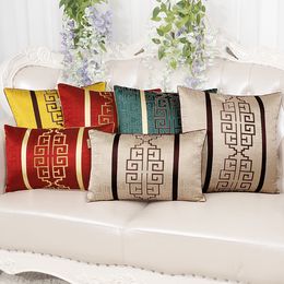 Classic Luxury Jacquard Sofa Chair Car Cushion Lumbar Pillow Home Office Decoration Back Cushion Chinese style Throw Pillow