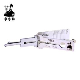 Mr. Li's Original Lishi SSY3 2in1 Decoder and Pick - Best Automotive Locks Unlock Tools on the Market