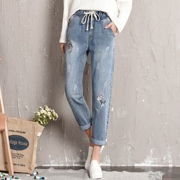 Плюс размер вышивки эластичные талии джинсы женские парень парень мешковатый Drawstring джинсовые брюки гарема Урожай лодыжка длина брюки 8826