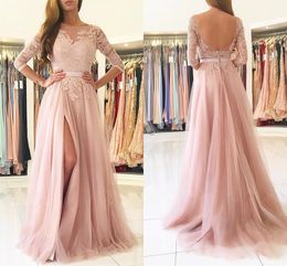 Charming Light Pin Prom With long Sleeve Dresses Evening Wear Side Split Lace Tulle Cheap Formal Gowns Party Dress 2019 Backless Prom Gowns