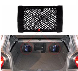 Universal Car Trunk Box Storage Bag Mesh Net Bag 40cm*25CM Car Styling Luggage Holder Pocket Sticker Trunk Organiser