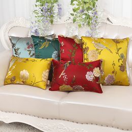 Luxury High End Decorative Christmas Cushion Covers for Sofa Chair Lumbar Pillow Back Cushion Chinese Silk Satin Pillow Cover 30x50cm