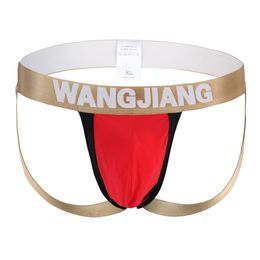 Sexy Underwear Men Thong G-String Cotton Jockstrap Penis U Convex Panties Gay Erotic Bikini Open Backless Buttocks Low Rise Thong G-String