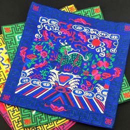 Embroidered Kirin Fabric Dinner Chinese Placemats Dining Table Mat traditional Craft Satin Protective Pad Wedding Decoration 26 x 26 cm