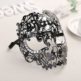 Metal Masquerade masks Elegant Metal Laser Cut Venetian Halloween Ball Masquerade mask For Party Cosplay Festival Decoration