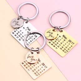 special friend gifts coupons