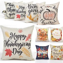 Thanksgiving Pillow Case Linen Printing Pillowcase Christmas Pillow Cover Home Sofa Car Bedroom Decorative Without core 17 Design WX9-867