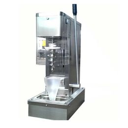 Frozen yogurt Mixing machine 80L/H Yogurt mixer Yogurt ice cream swirl machine Ice cream maker Stainless steel CE 930ML