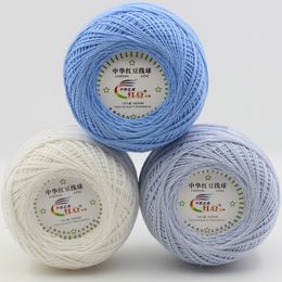 45g/ball 100% cotton 0.8mm lace yarn soft for knitting baby Skin-friendly for crochet Free shipping