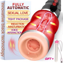Oral Sex mouth Suction Vibrating Blowjob Male Masturbator for man silicone vagina real pussy Moan Vibrator sex toys for men sexo D18110703