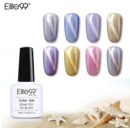 Elite99 12 Pcs/Set Shell Cat Eye Gel Lacquer 10ml Soak Off UV LED Nail Polish Manicure Nail Art Shining Color Gel Varnish