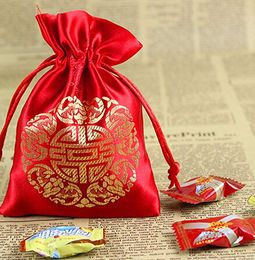 Set of 50 Chinese Style Wedding Candy Boxes Decorative Boxes Bags