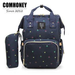 Backpack Diaper Bag Fashion Mummy Maternity Nappy Bag 21*27*42cm Changing Bag Wet Organiser Travelling Backpack Baby Nursing Bag