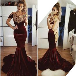 Burgundy Sexy Backless Prom Dress With Golden Lace Appliques Sweetheart Short Sleeve Celebrity Party Dress Dubai Velvet Mermaid Evening Dres