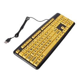 Practical the Elderly High Contrast Yellow Keys Black Letter Large Print USB Interface Computer Keyboard with 1.2m Cable Length