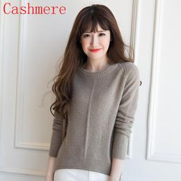 Hot Thick Girls 2018 Wholesale Women Sweater 100 Cashmere Knit Pullover 2016 New Hot Thick Girls 2018 Wholesale Women Sweater 100 Cashmere Knit Pullover 2016 New