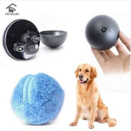 Electric Toy Ball Dog Cat Toy Automatic Pet Plush Ball Activation Automatic Ball Chew Plush Floor Clean Toys Electric Pet