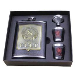 8oz Luxury Stainless Steel Alcohol Hip Flasks Set cccp Engraving Faux Leather Flagon Whiskey Wine Bottle