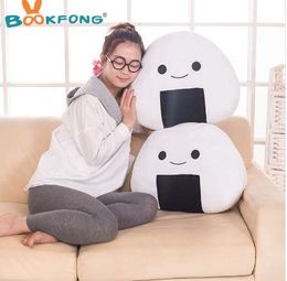 1PC Japanese sushi rice pillow cushion creative stuffed plush toy cute balls doll the second element dumpling doll