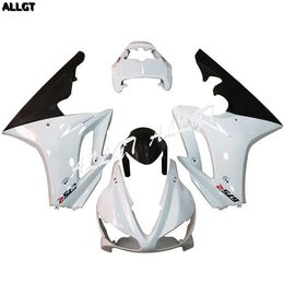 Cheap Triumph Fairing Kits