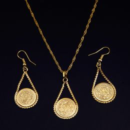 Gold Colour Coin Money Sign Pendant with Earring Set Muslim Jewelry2128