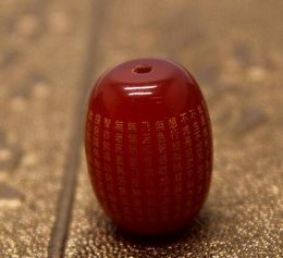Natural red, black, yellow, 17x13mm agate heart through barrel beads prajna paramita beads
