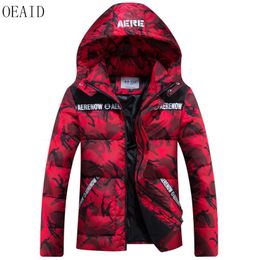 OEAID Plus Size Winter Jacket Men New 2017 Winter Parka Men Coat Short Slim Thickening Warm Camouflage Male Wadded Jacket