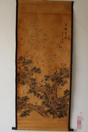 Zhongtang antique ancient paintings Collection of antique calligraphy and painting Zhongtang Chinese painting Baihe Chengxiang map has been