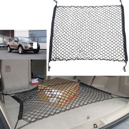 For Land Rover Discovery Sport Car Auto vehicle Black Rear Trunk Cargo Baggage Organiser Storage Nylon Plain Vertical Seat Net