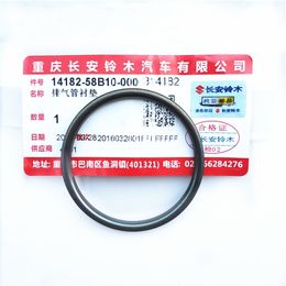 Genuine OEM Auto Exhaust Pipe Flange Gasket Fel-Pro 14182-58B10 fits 99-02 Suzuki Grand Vitara 2.5L-V6