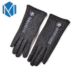 C9 SOOTHERS Black Gray Navy Blue Beaded Knit Winter Ladies Gloves