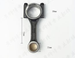Connecting rod for Chinese 178F Diesel engine