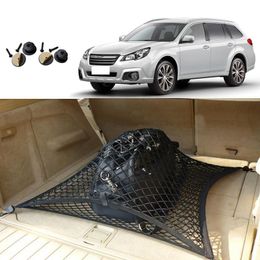 For Subaru Outback Car Auto vehicle Black Rear Trunk Cargo Baggage Organiser Storage Nylon Plain Vertical Seat Net