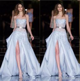 مراد أنيقة Zuhair Prom Dresses طول الأرضية بلا حمال